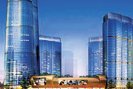 浙江義烏世貿(mào)中心