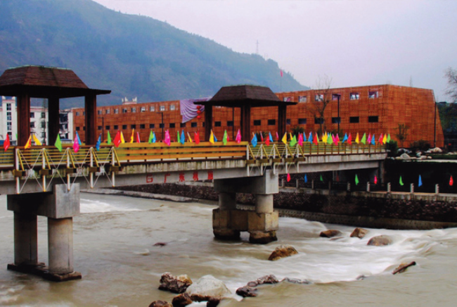 映秀抗震減災(zāi)國際交流學(xué)術(shù)中心項目