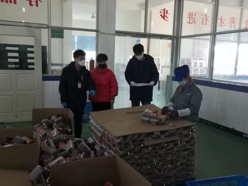 1640305554562383.jpg